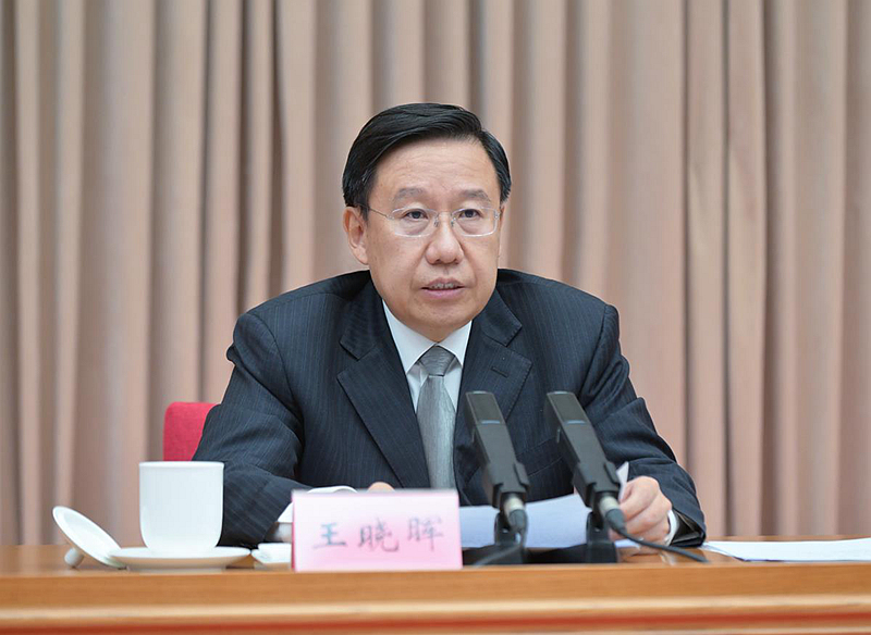 完美在线手机版（大中国区）省传达学习党的二十大精神大会举行
深刻领悟“两个确立”的决定性意义
坚定推动党的二十大决策部署在完美在线手机版（大中国区）具体化
王晓晖主持并讲话 黄强传达 田向利出席「相关图片」